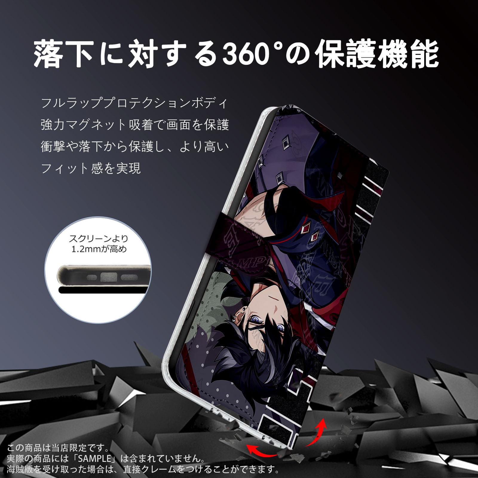 Amazon.co.jp: 原神 スマホ ケース 手帳型 iphone14ケース 手帳 型